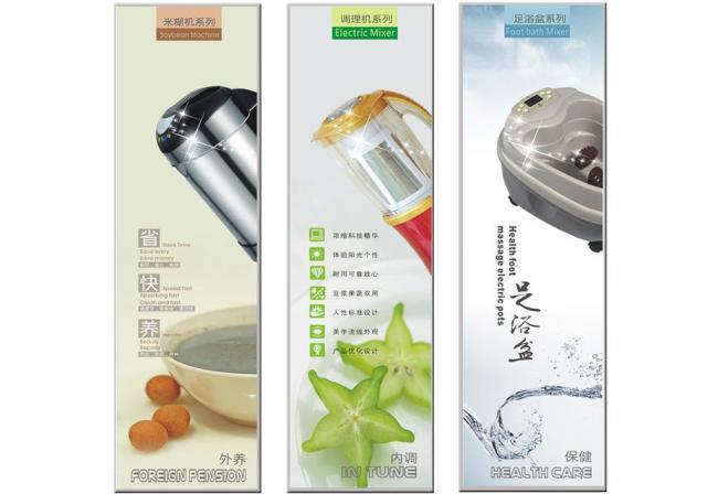軟件開發(fā) 驅(qū)動(dòng)創(chuàng)新的核心引擎，讓產(chǎn)品廣告圖片更智能、更高效